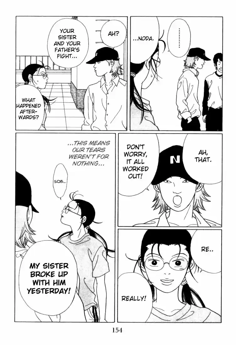 Gokusen vol.XX ch.058