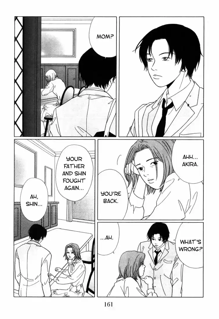 Gokusen vol.XX ch.059