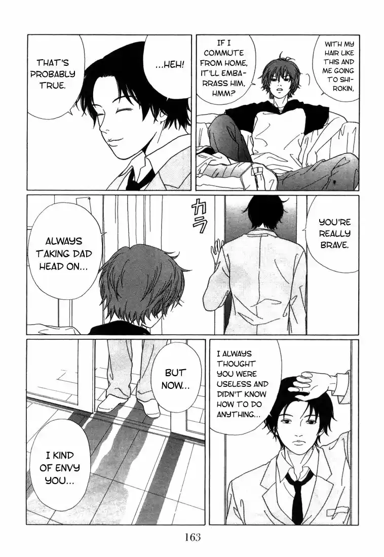 Gokusen vol.XX ch.059