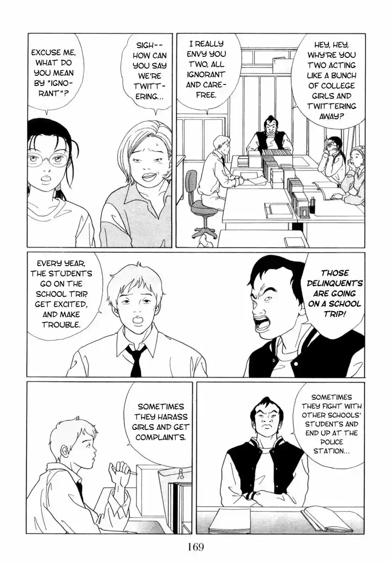 Gokusen vol.XX ch.060