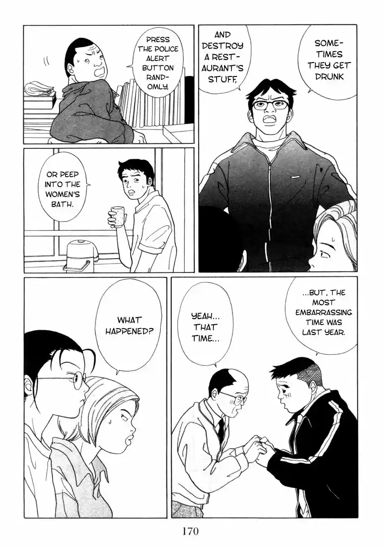 Gokusen vol.XX ch.060