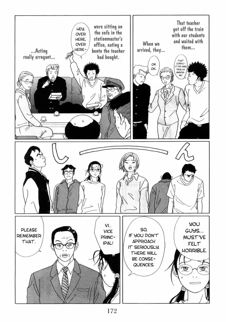 Gokusen vol.XX ch.060