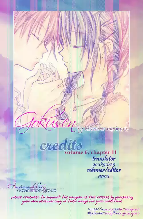 Gokusen vol.XX ch.060