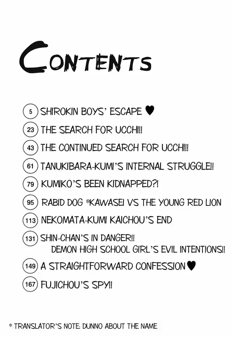 Gokusen vol.XX ch.061