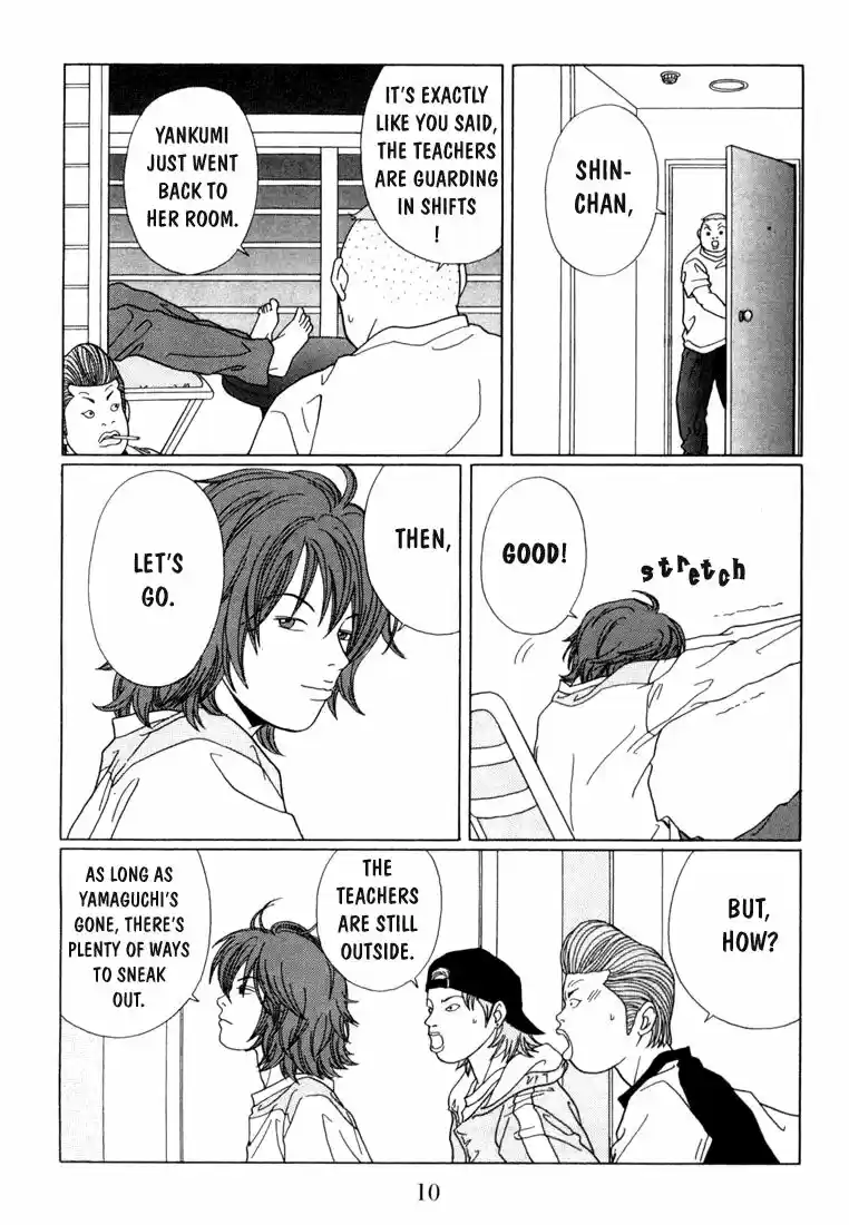 Gokusen vol.XX ch.061