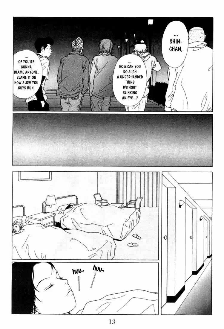 Gokusen vol.XX ch.061