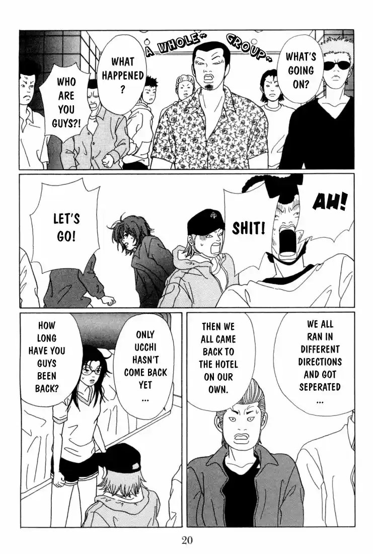 Gokusen vol.XX ch.061