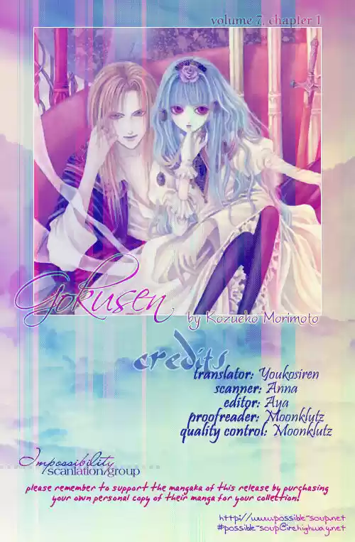 Gokusen vol.XX ch.061