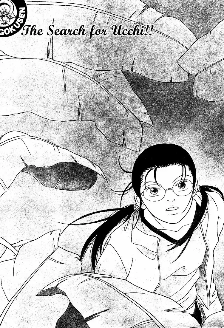 Gokusen vol.XX ch.062