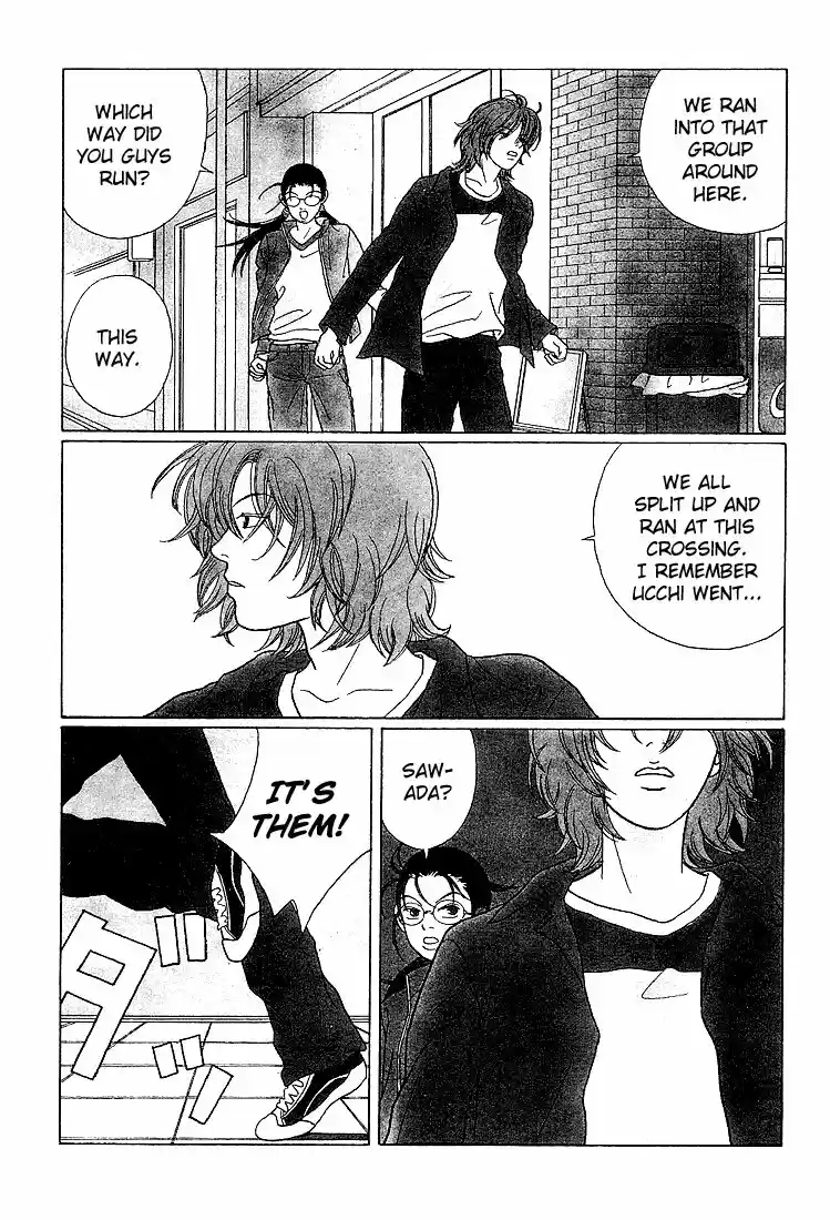 Gokusen vol.XX ch.062