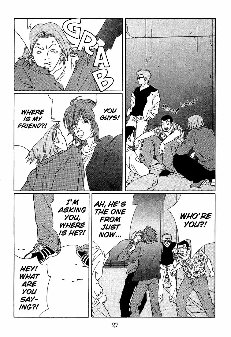 Gokusen vol.XX ch.062