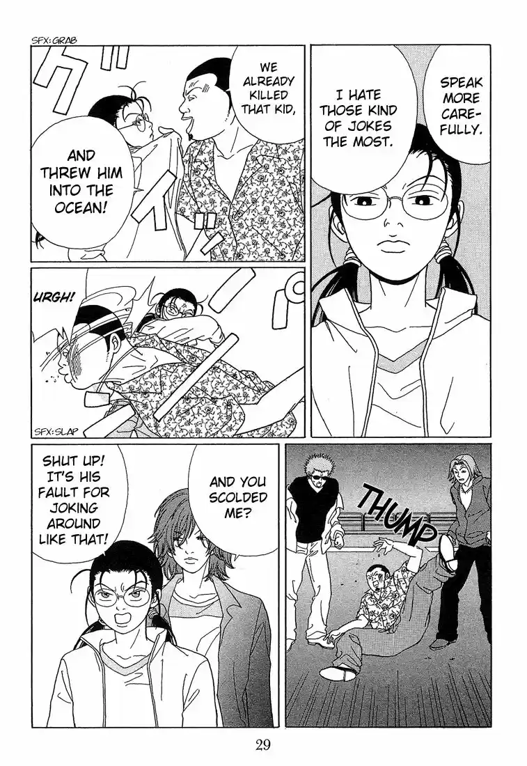 Gokusen vol.XX ch.062
