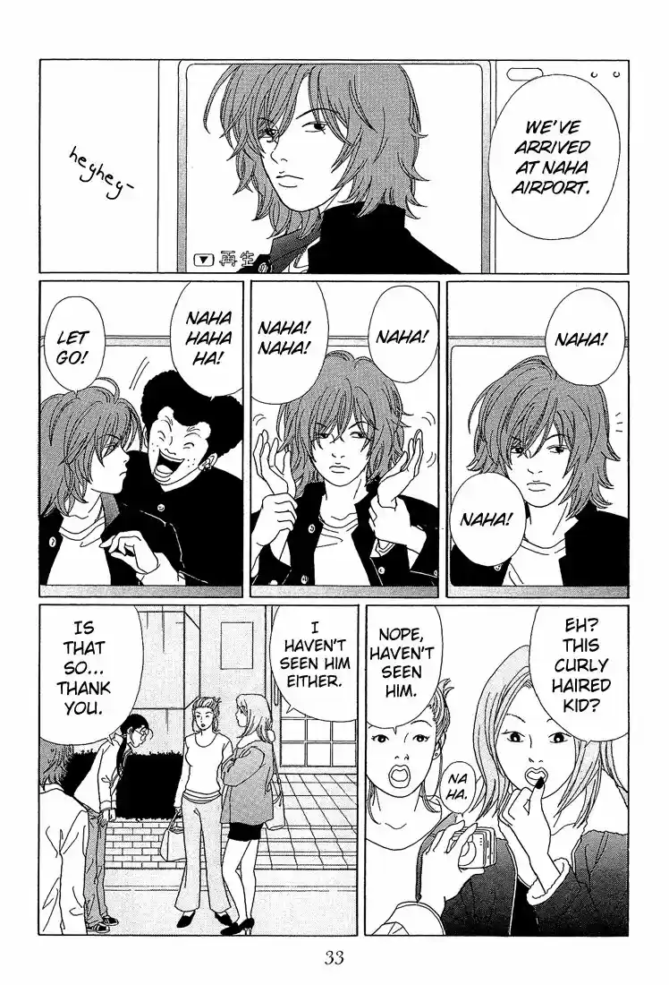 Gokusen vol.XX ch.062