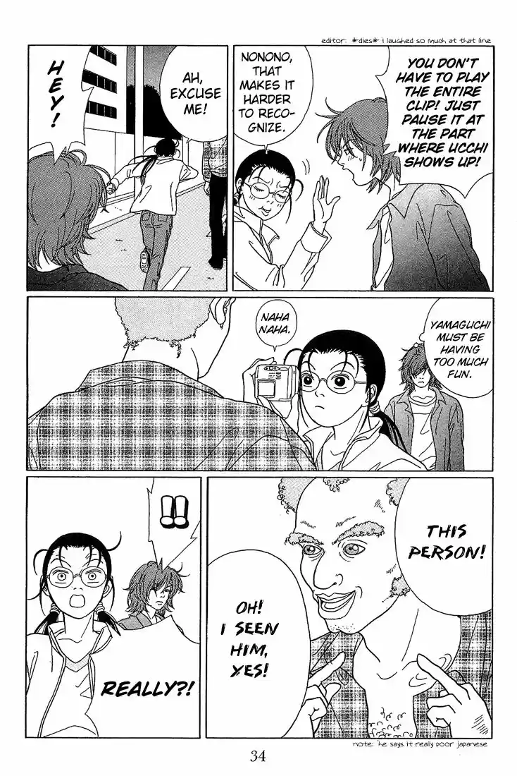 Gokusen vol.XX ch.062