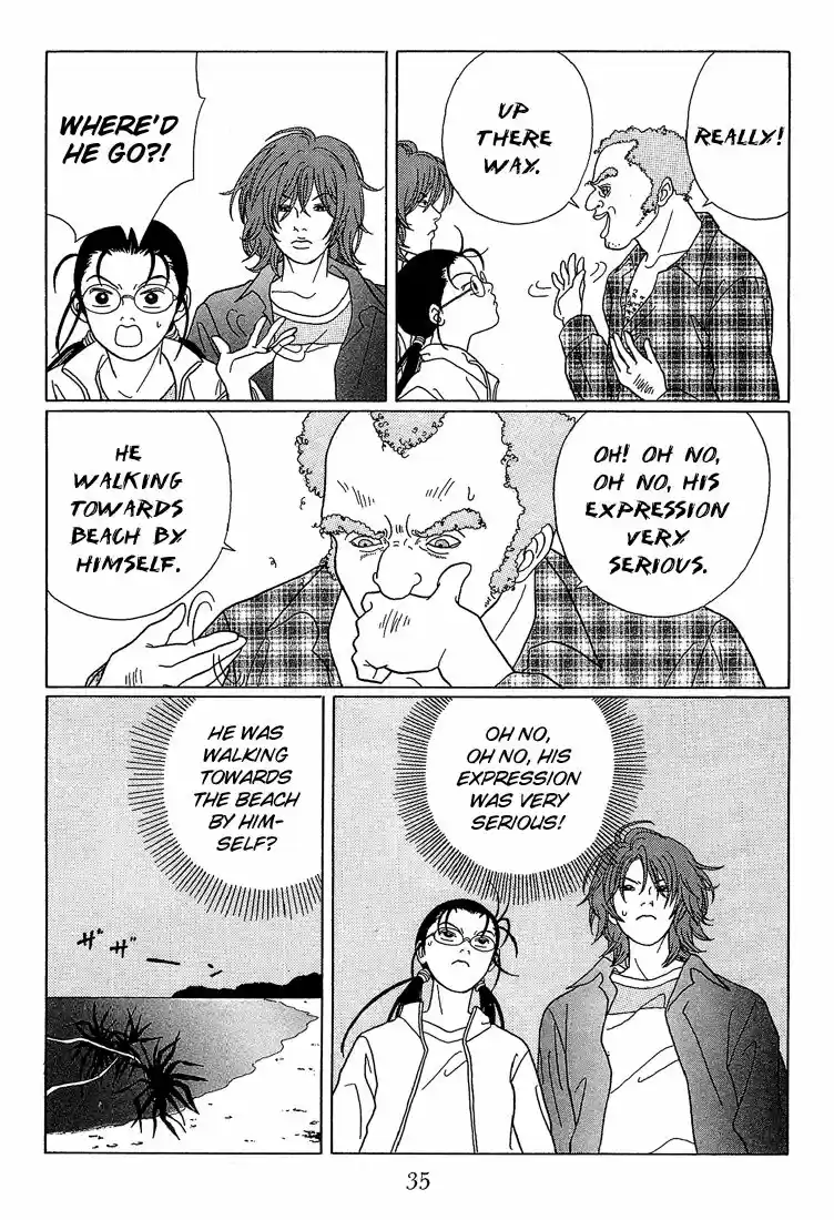 Gokusen vol.XX ch.062