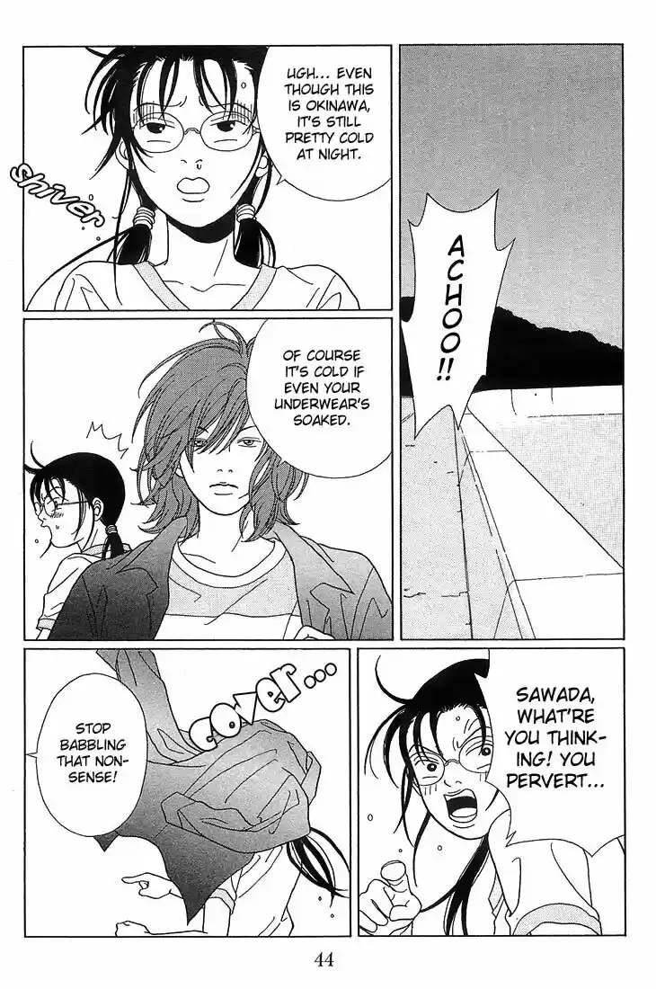 Gokusen vol.XX ch.063