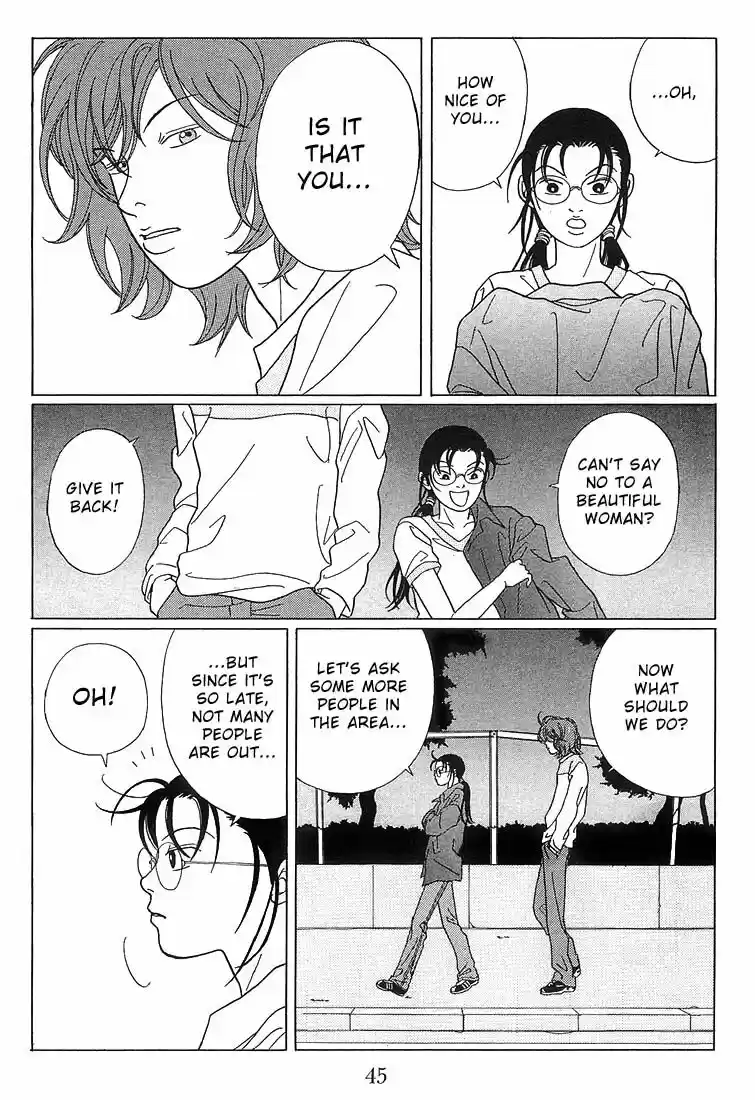 Gokusen vol.XX ch.063