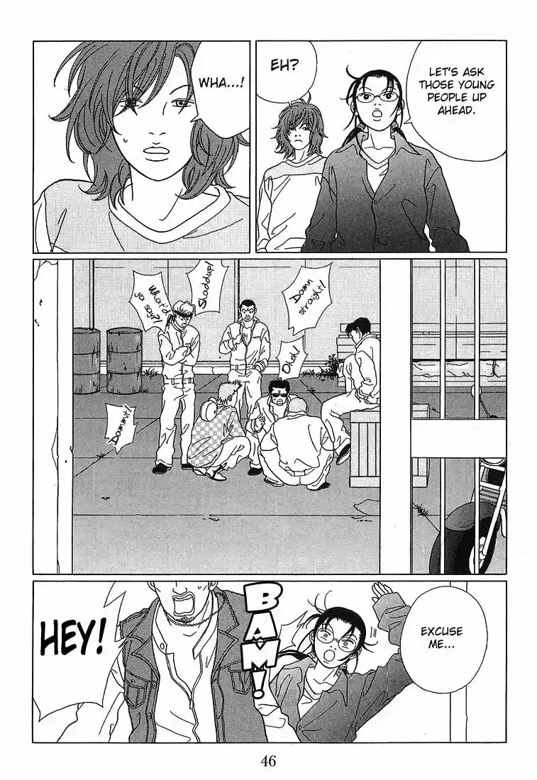 Gokusen vol.XX ch.063