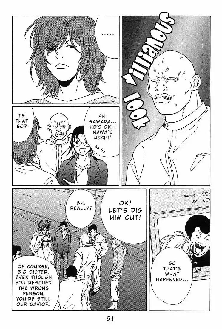 Gokusen vol.XX ch.063
