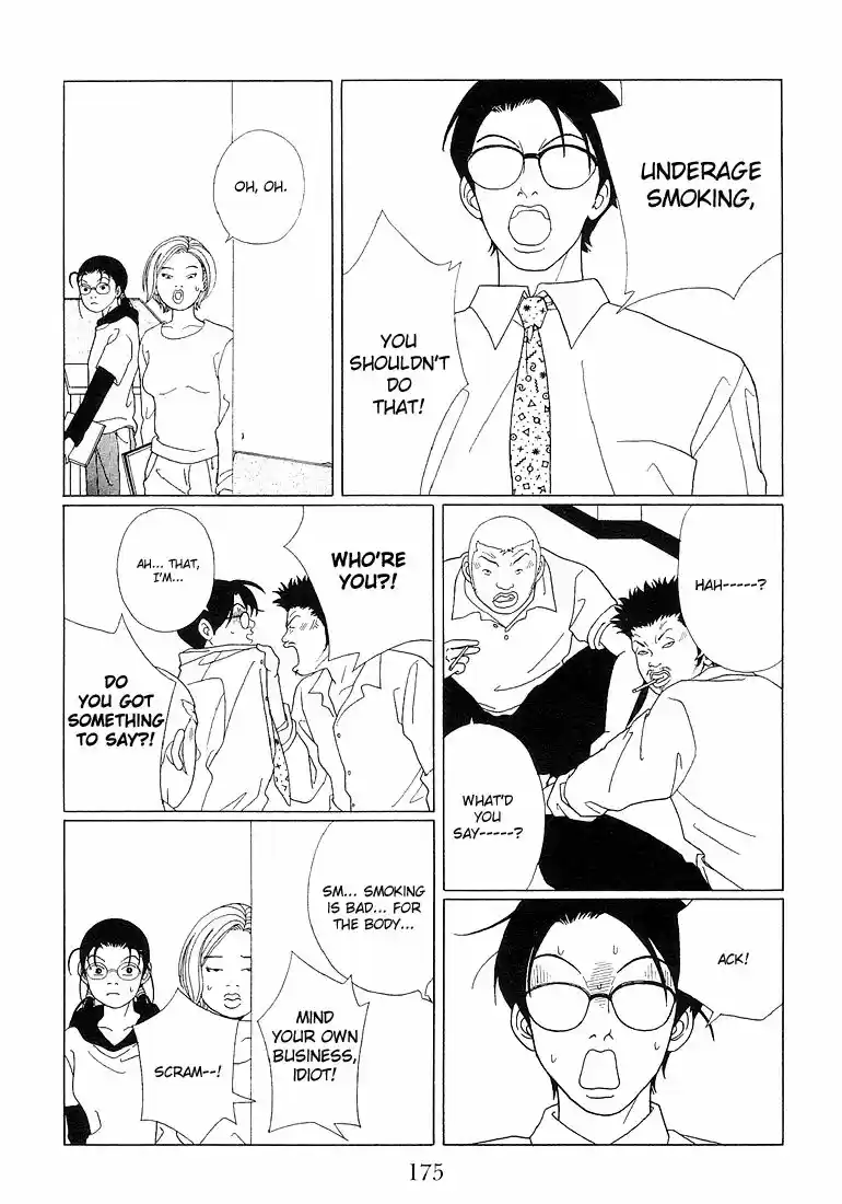 Gokusen vol.XX ch.063