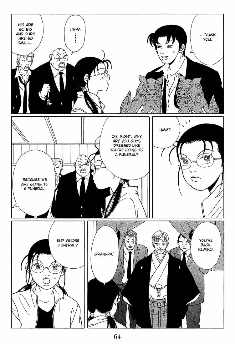 Gokusen vol.XX ch.064