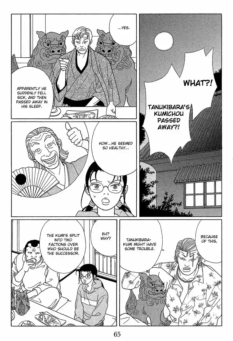 Gokusen vol.XX ch.064