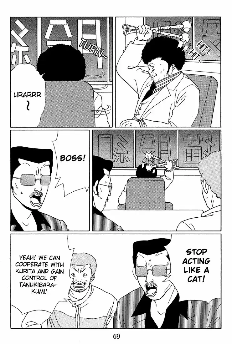 Gokusen vol.XX ch.064