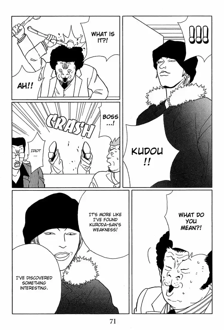 Gokusen vol.XX ch.064
