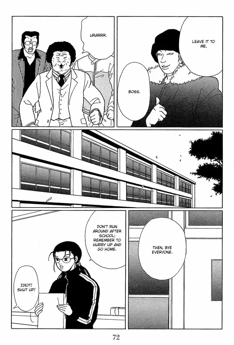 Gokusen vol.XX ch.064