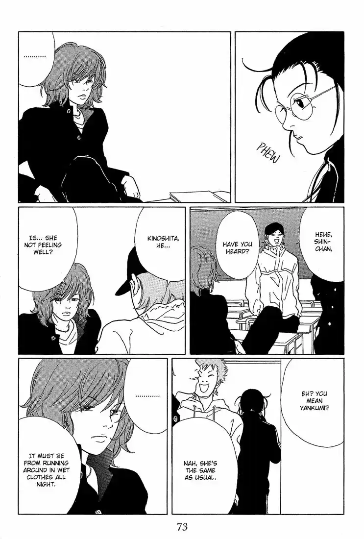 Gokusen vol.XX ch.064