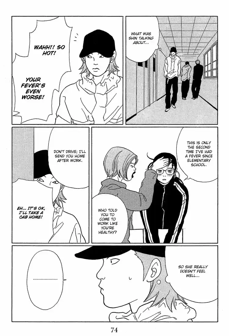 Gokusen vol.XX ch.064