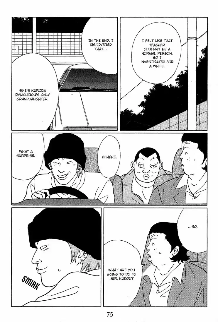 Gokusen vol.XX ch.064