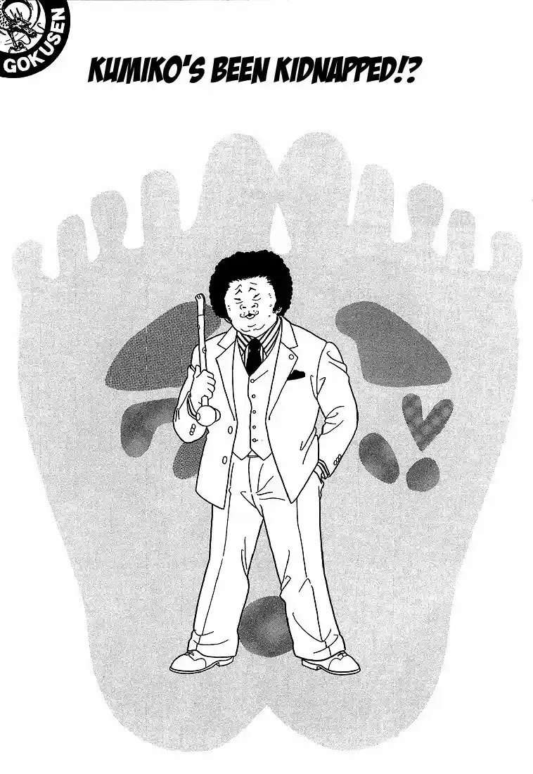 Gokusen vol.XX ch.065