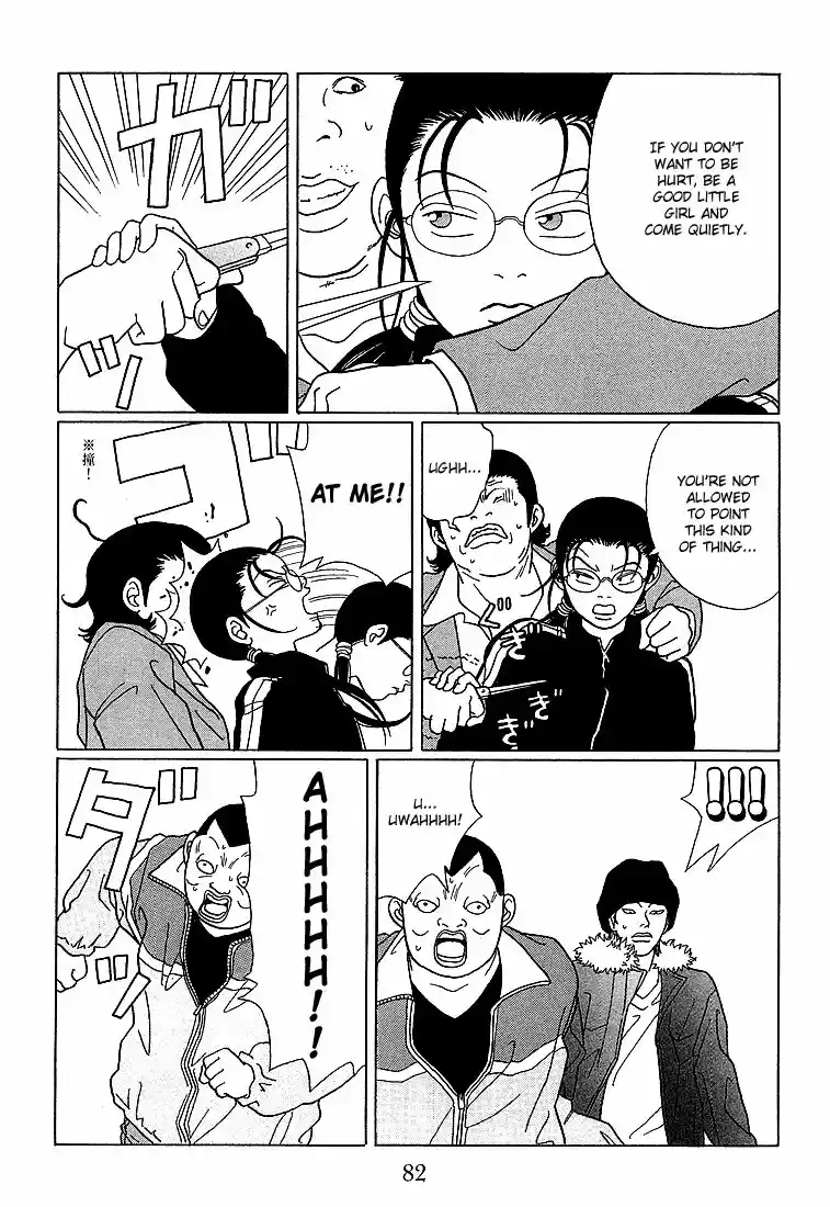 Gokusen vol.XX ch.065