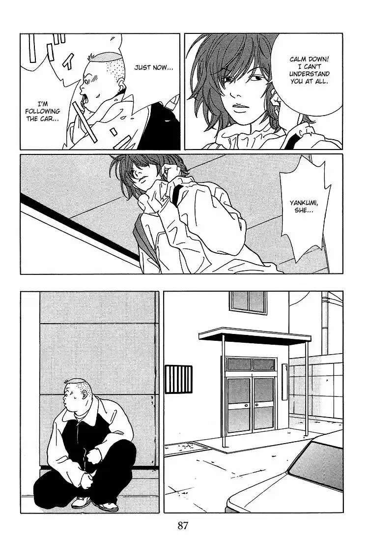 Gokusen vol.XX ch.065