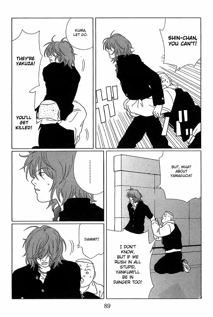 Gokusen vol.XX ch.065