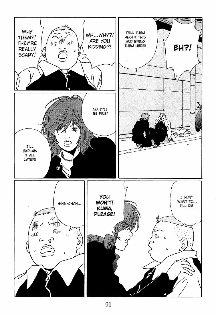 Gokusen vol.XX ch.065