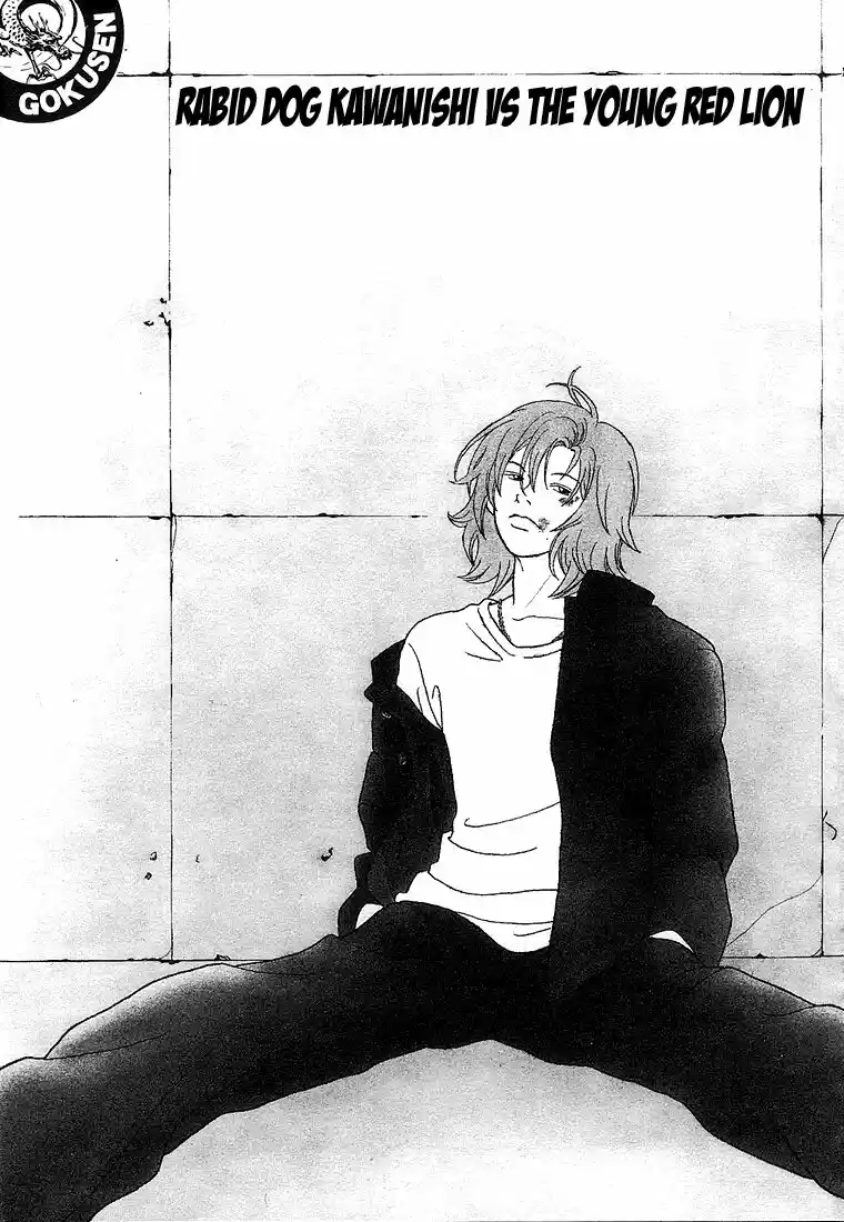 Gokusen vol.XX ch.066