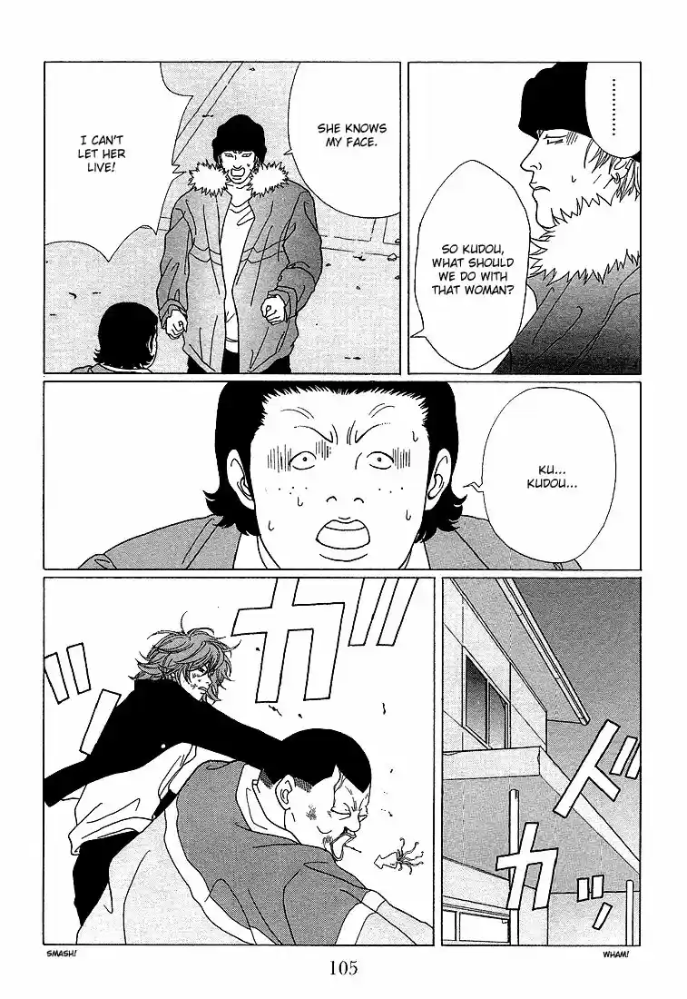 Gokusen vol.XX ch.066