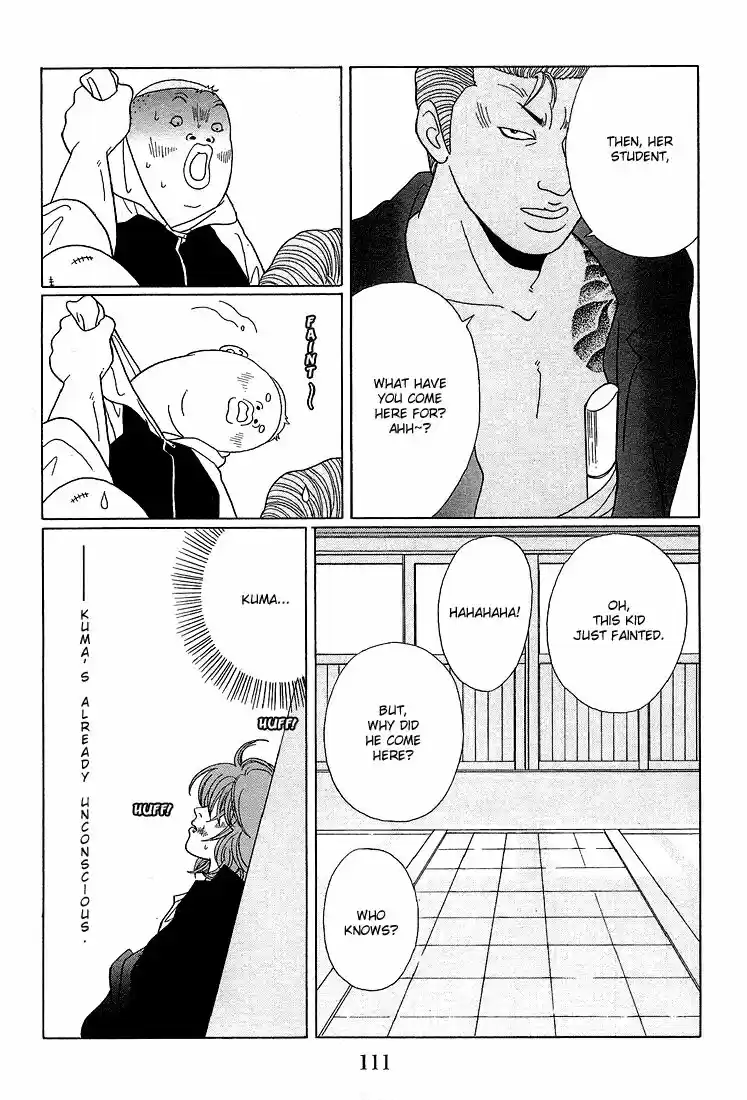 Gokusen vol.XX ch.066