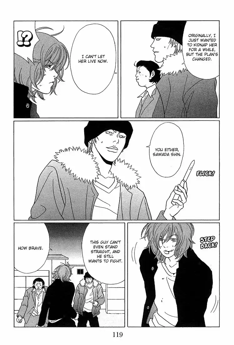 Gokusen vol.XX ch.067