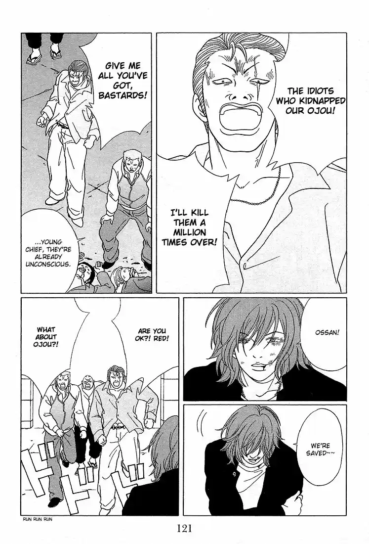 Gokusen vol.XX ch.067