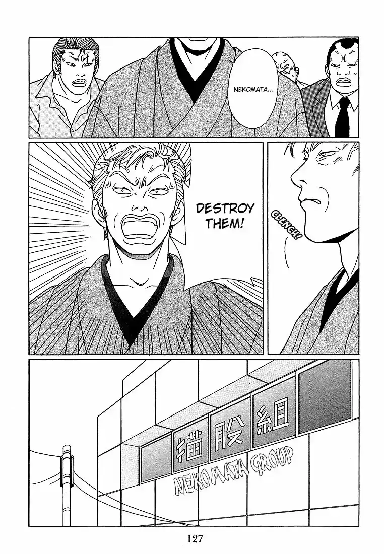 Gokusen vol.XX ch.067