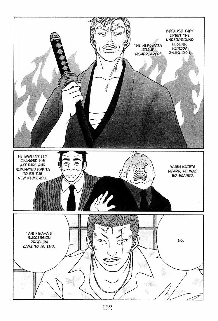 Gokusen vol.XX ch.068
