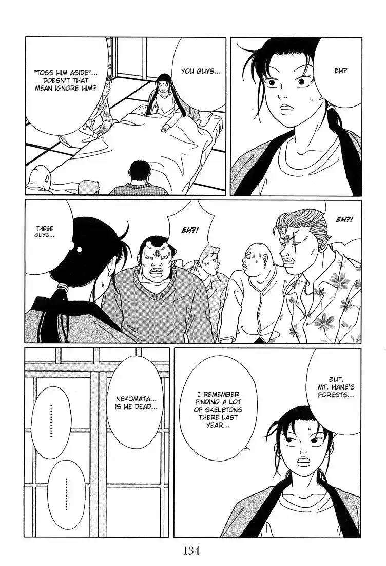 Gokusen vol.XX ch.068