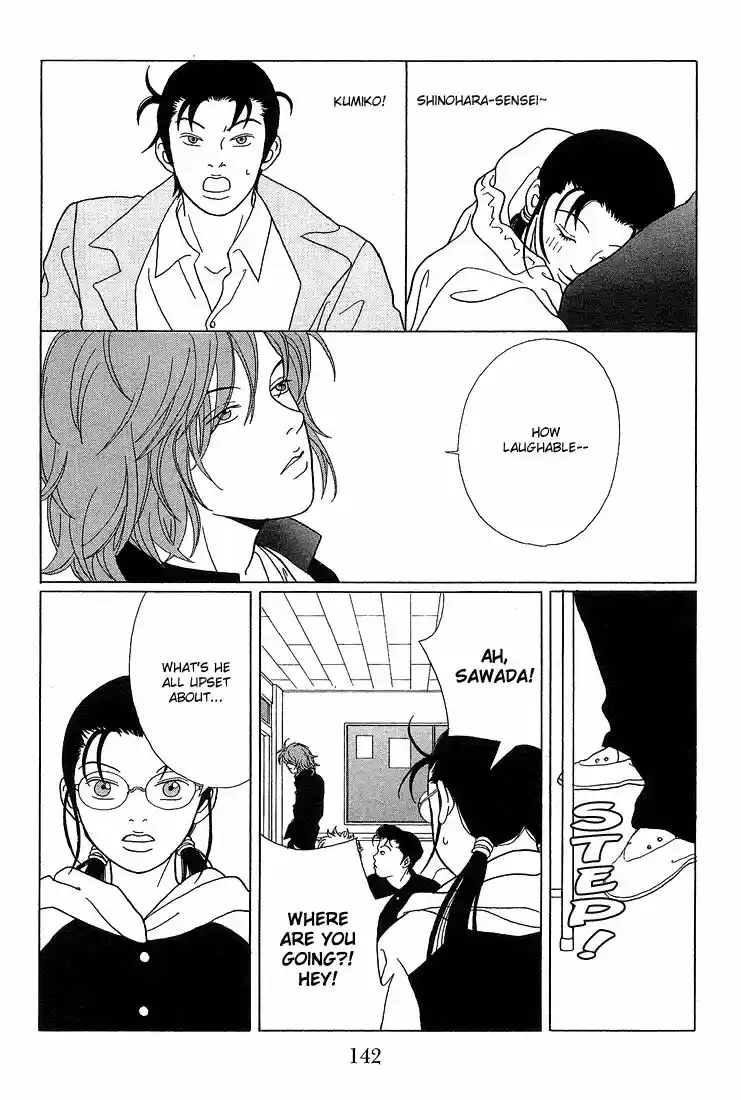 Gokusen vol.XX ch.068