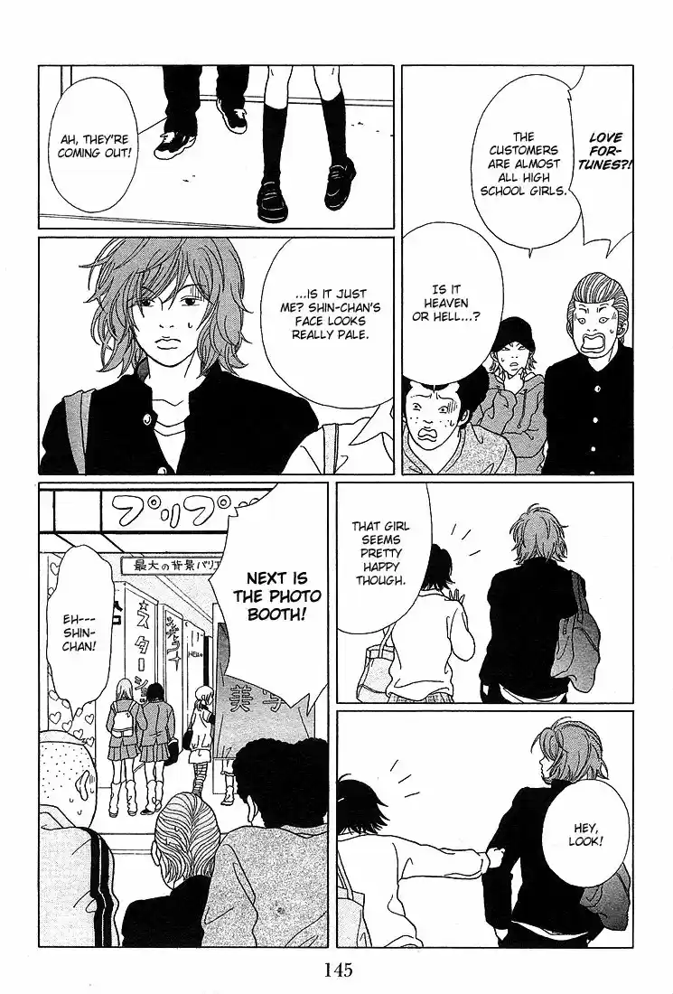 Gokusen vol.XX ch.068