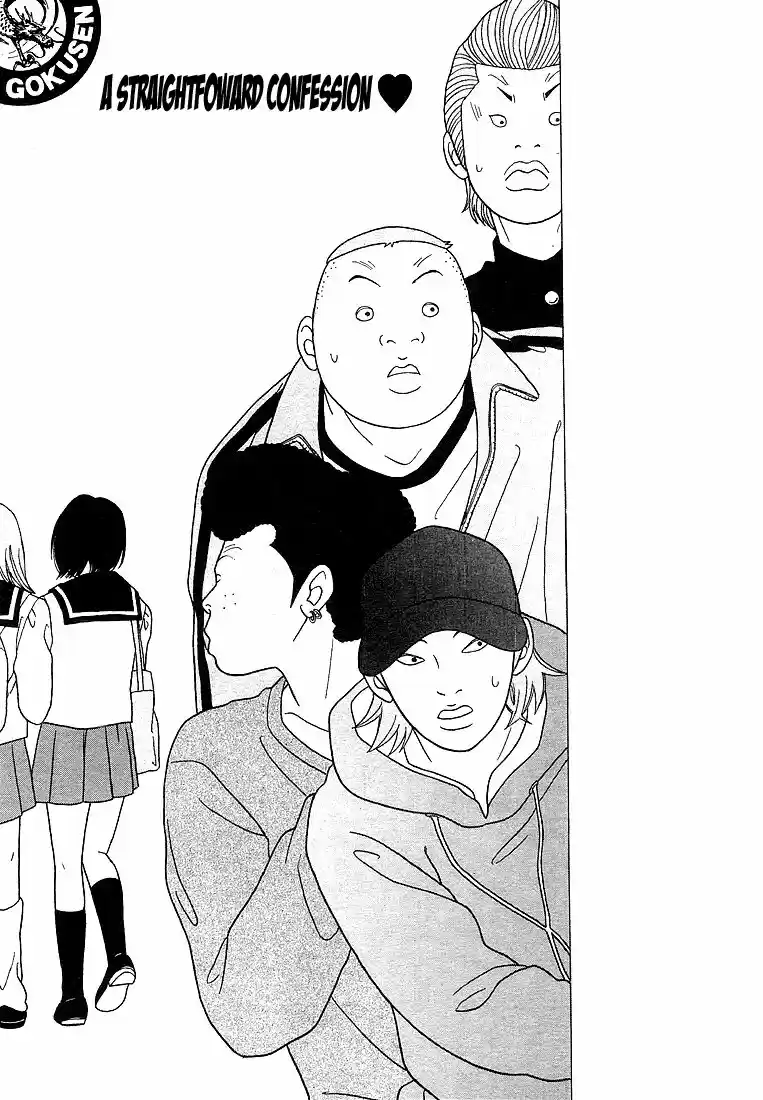Gokusen vol.XX ch.069