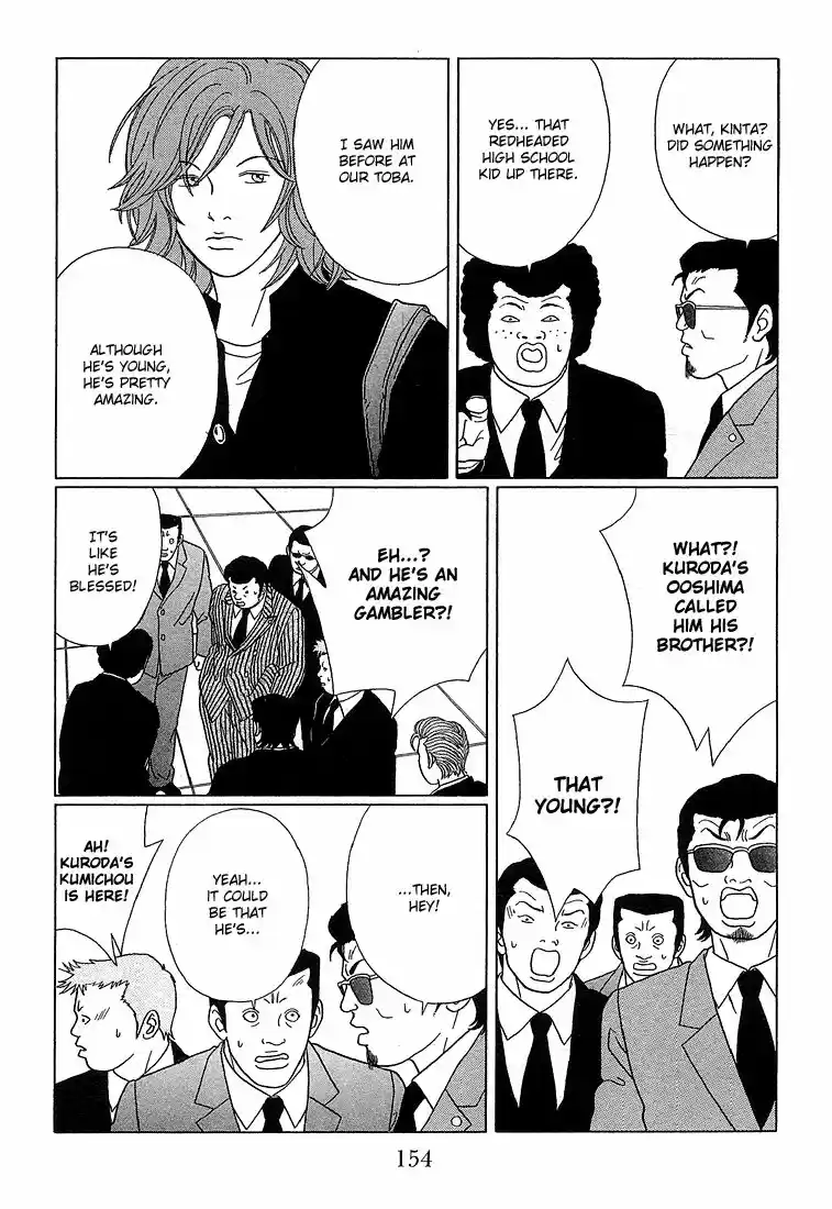 Gokusen vol.XX ch.069