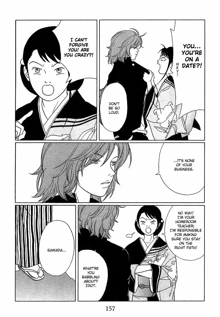 Gokusen vol.XX ch.069